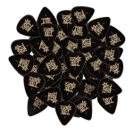 U?etas Ernie Ball Set 144 Gr Sideman T Black