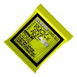 Encordado Ernie Ball 2251 Classic Rnr 10 - Imagen 2